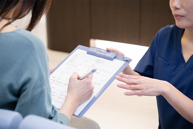 ご受診の方へ